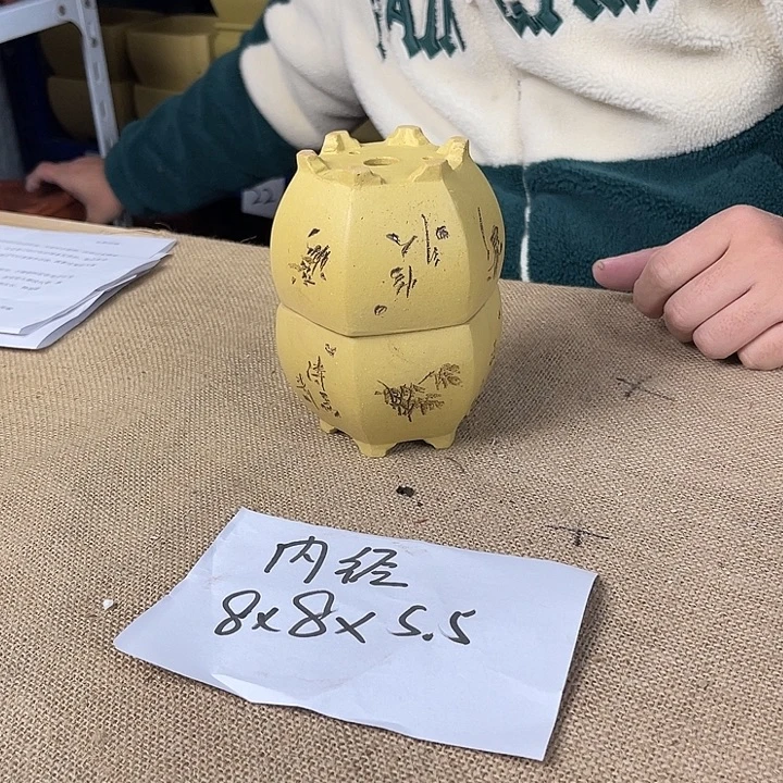 宜兴紫砂闪购链接