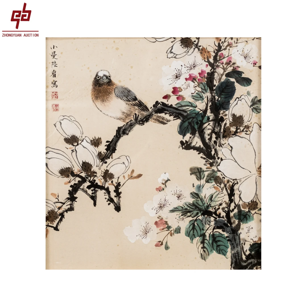 "lot4477 陆小曼 花鸟 镜框 31cm*27cm约0.8平尺"