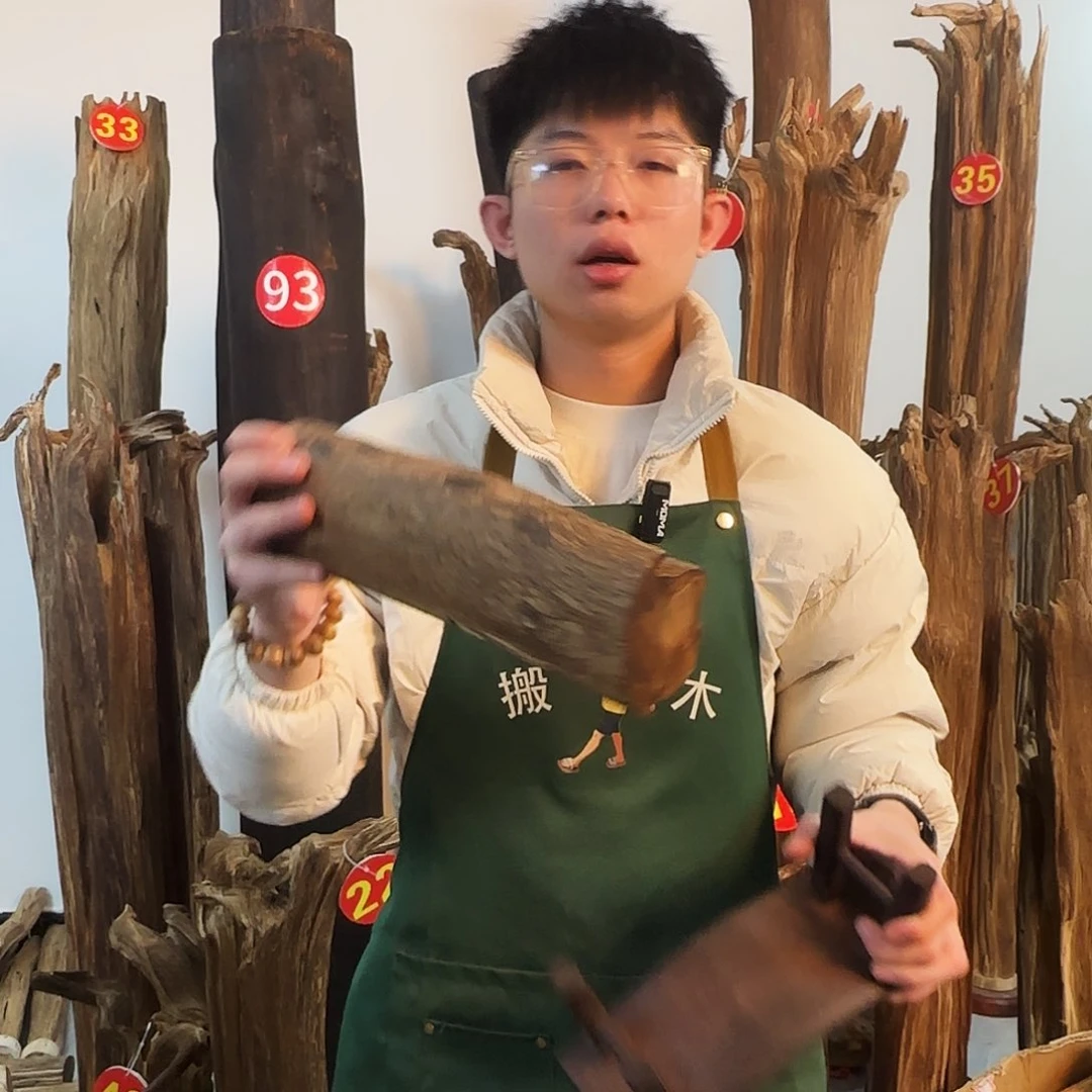 沉香摆件天然沉香原木摆件➕底座