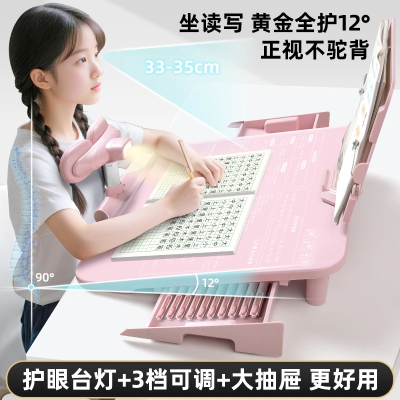 儿童坐姿矫正神器专防趴桌弯腰近视强制纠正驼背学习写字神器铅画
