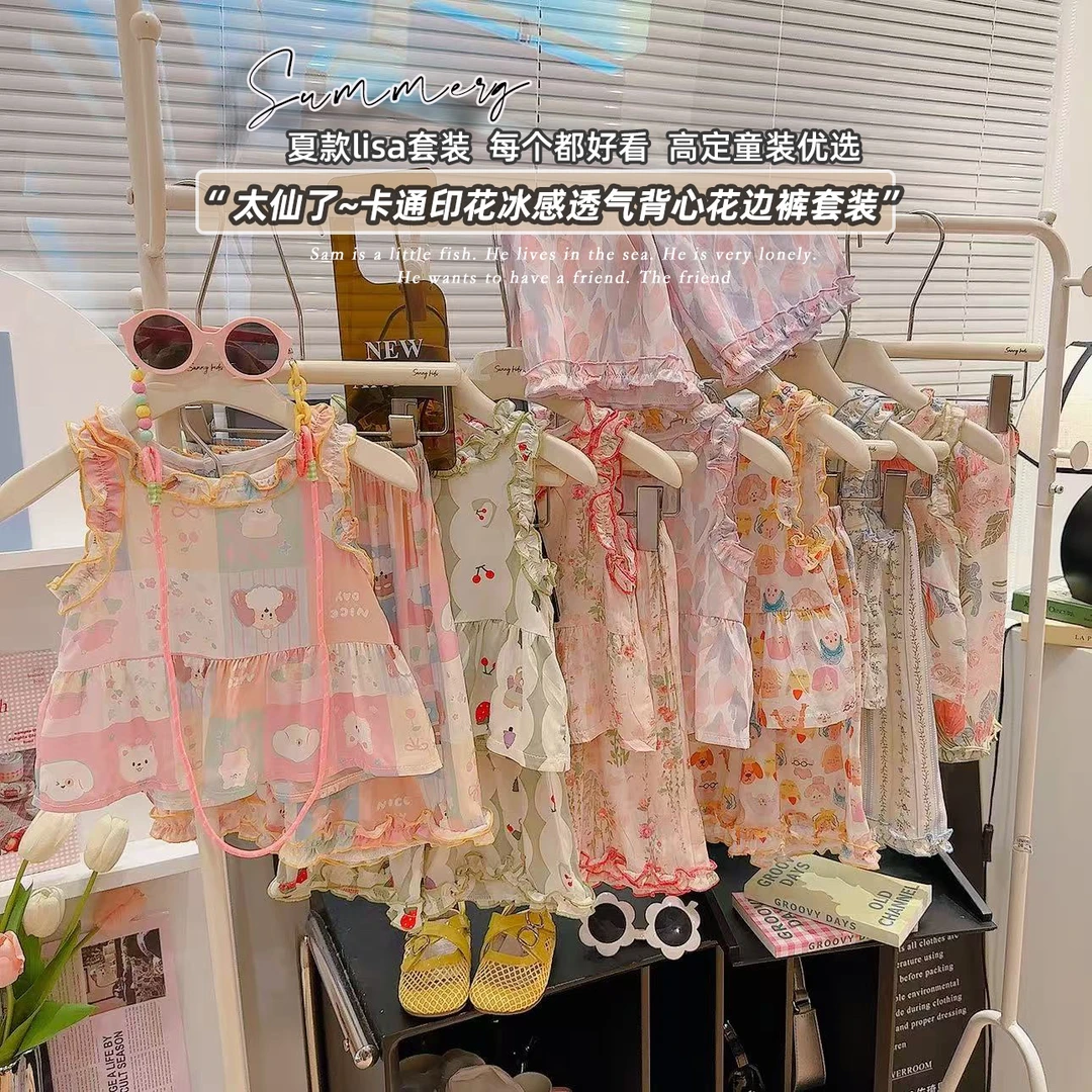 【A类绵绸】2025新款女童夏季棉绸套装亲子装女童连衣裙洋气薄款L