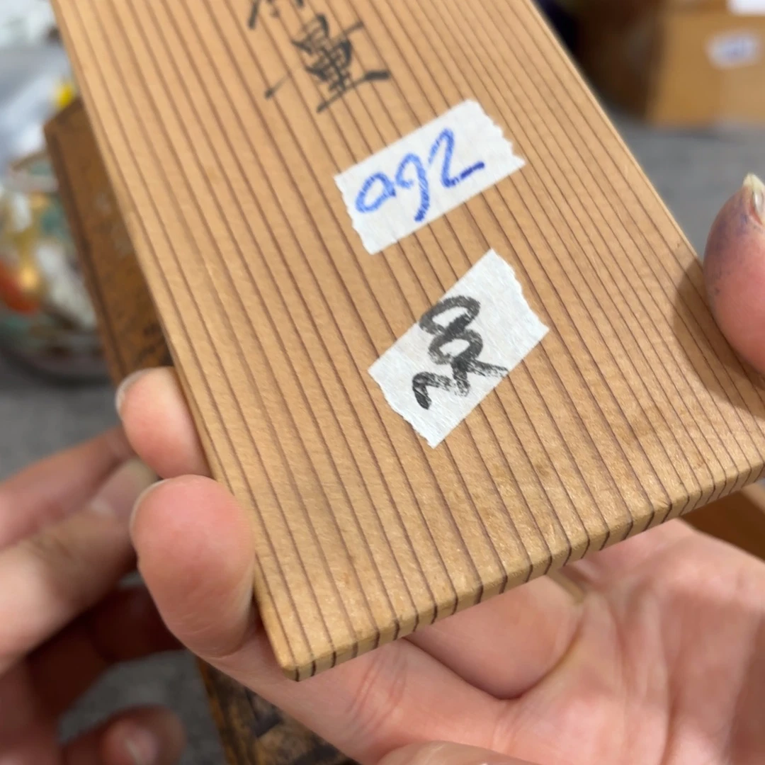 非常好看漂亮的物品