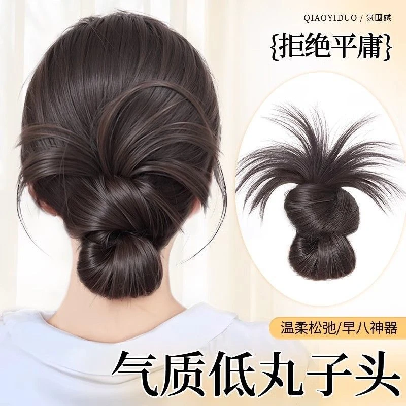 丸子头假发抓夹女慵懒感可高低扎气质花苞鸡毛头自然蓬松假发发圈