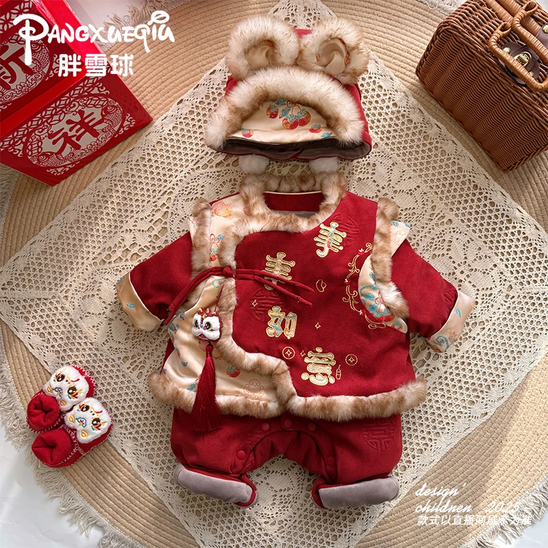 婴幼儿新款冬季加厚保暖连体衣喜庆国风棉服中国风A类爬服红色