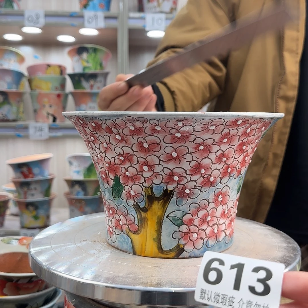 陶其他瑕疵瑕疵613