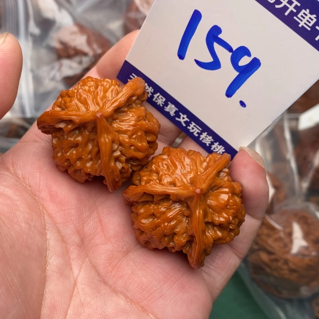 七***╲把件文玩核桃盘山36
