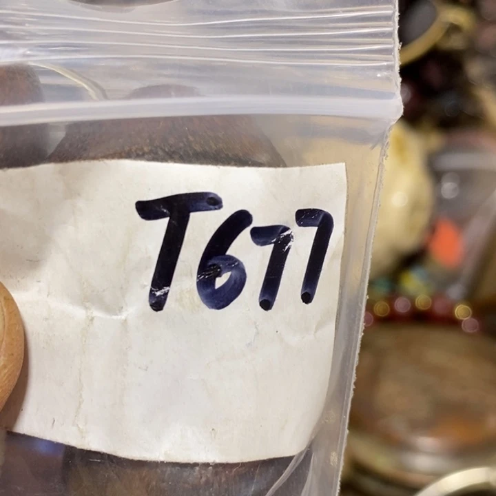 袁***）金属二三九直播间专属链接