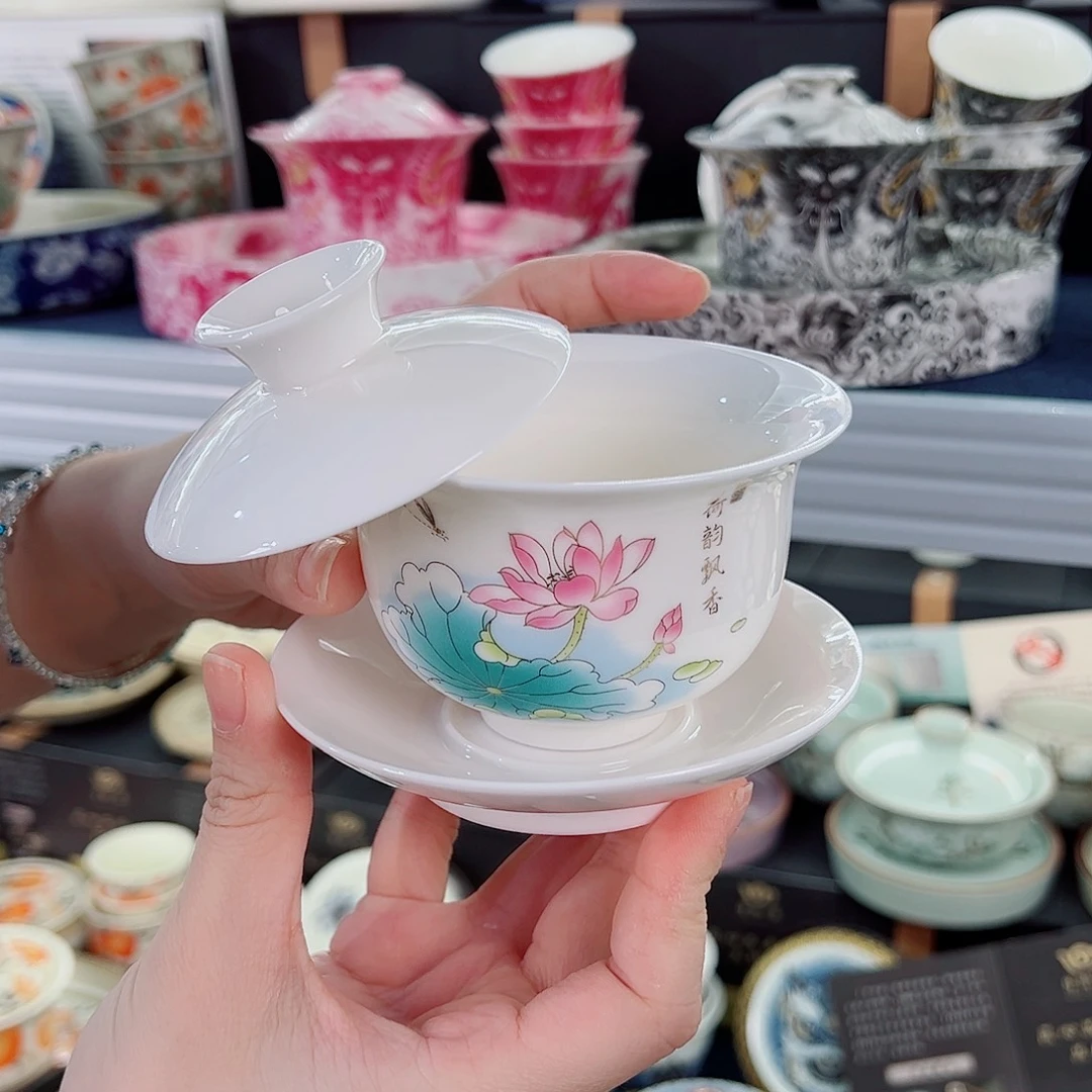 盖碗很漂亮，我很喜欢