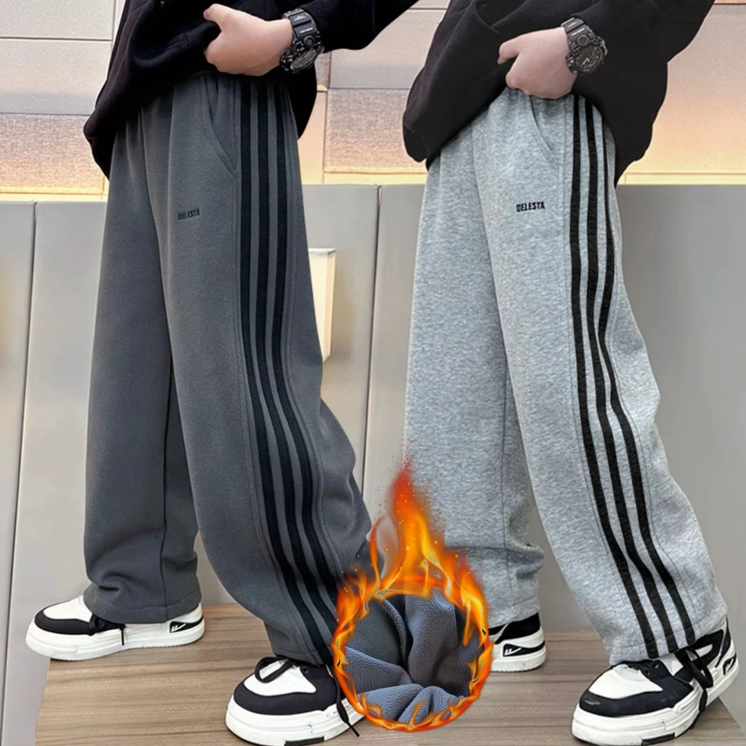 【加绒/不加绒】2025秋季新款儿童运动裤中大童时尚休闲卫裤