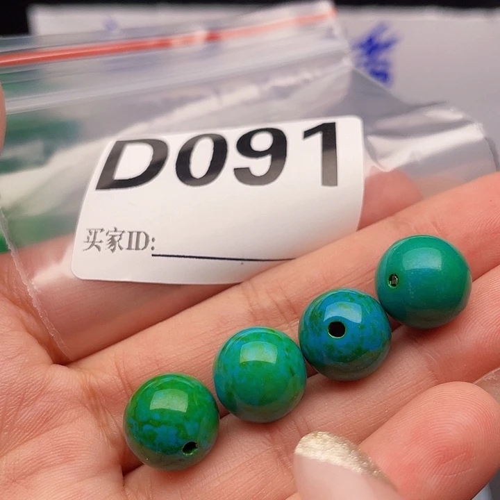 空竹福利，粉丝专享888