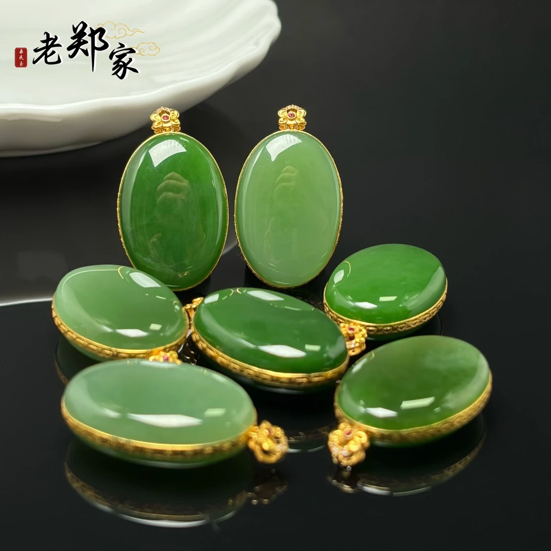 【老郑家】18K金和田玉蛋面挂件 多样性发1件不带链 2735