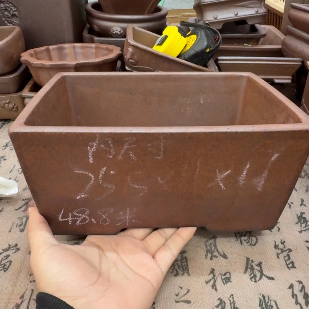 紫砂花盆57号宜兴紫砂正品25.5x17x11