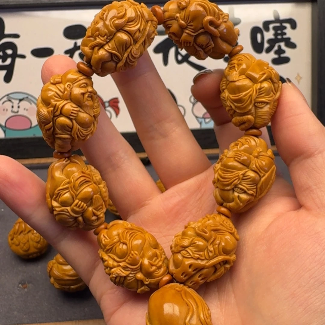 橄榄核手串/手链2.3财神