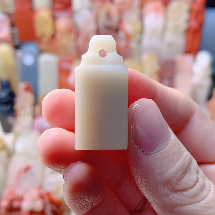 【闪购商品】昌化石印石碎**年定制名章