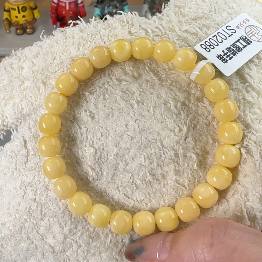 琥珀未镶嵌珠宝奇石8.5