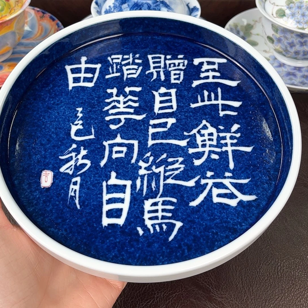 手绘高温瓷器瓷器