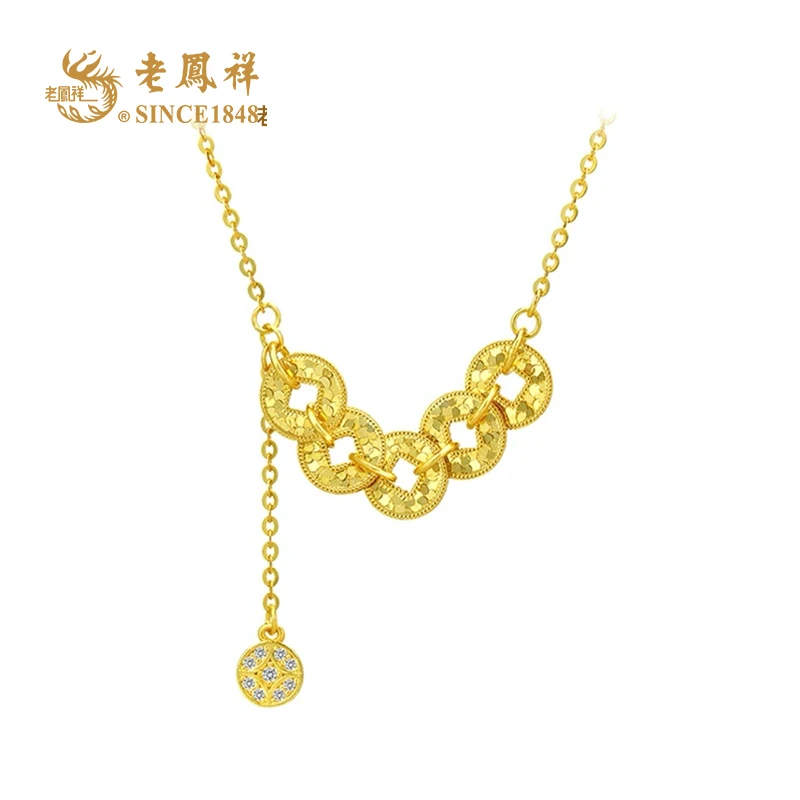 老鳯祥 坠链均925银合成锆石 碎碎冰五帝钱项链 生日礼物 C04998