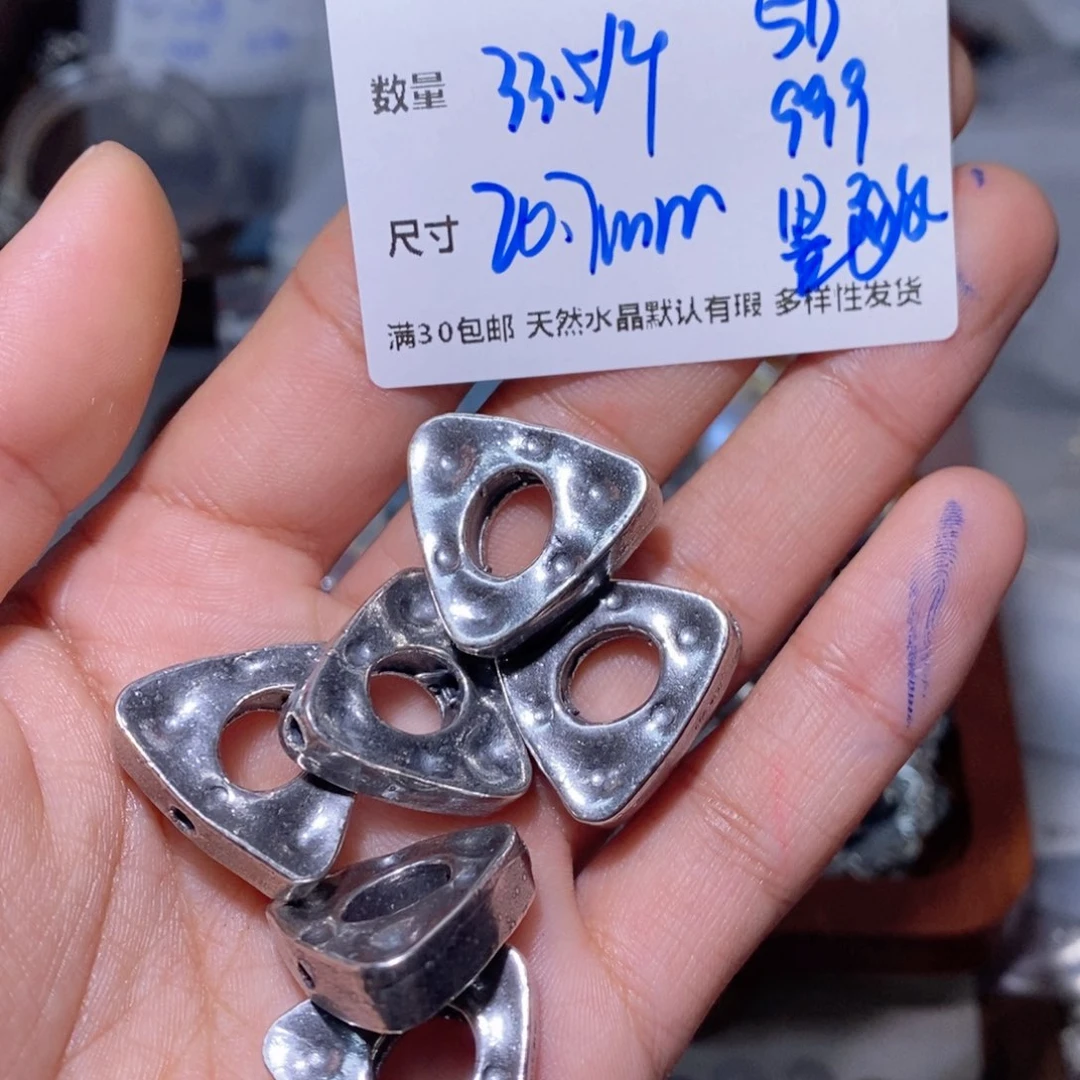 水晶珠宝半成品银S925镶嵌W133