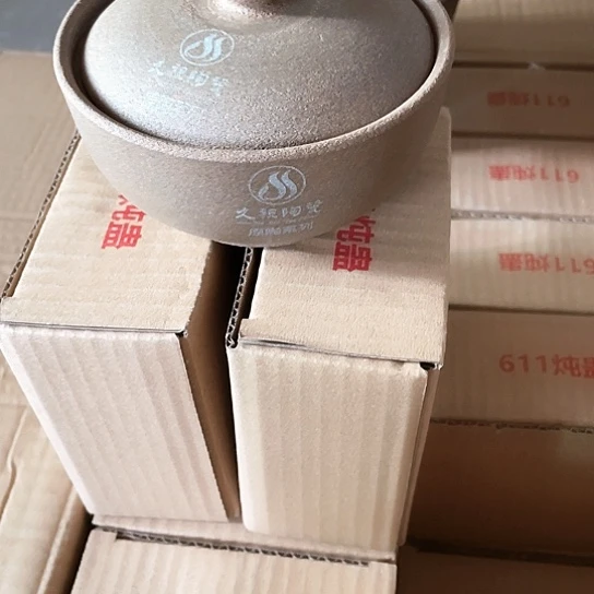 中式外贸2个陶瓷大牌单