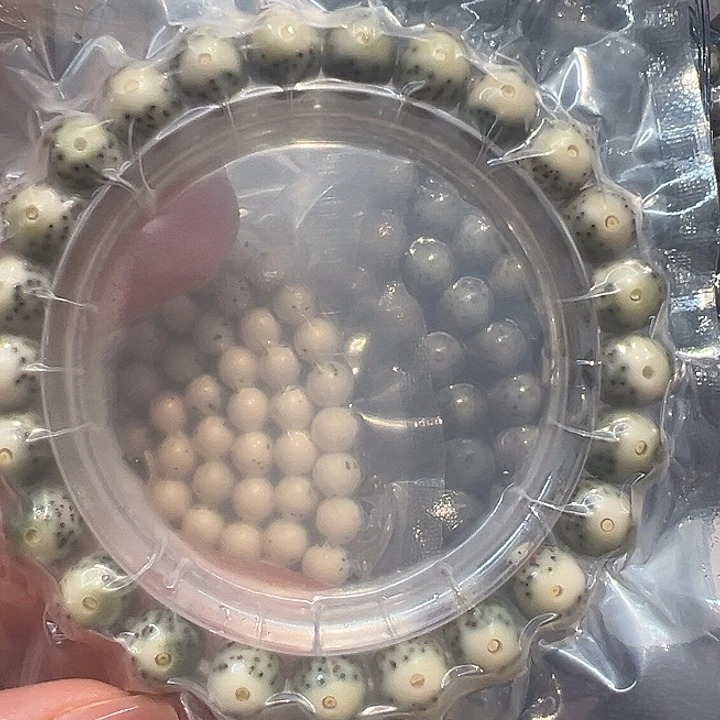 星月菩提手串海南原生态8/10一线天小苹果头条