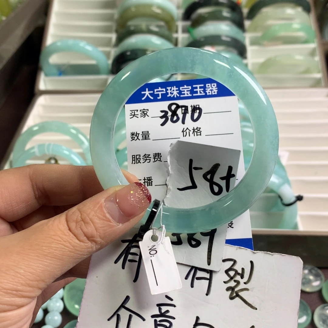 蛇纹石玉手镯未镶嵌3870