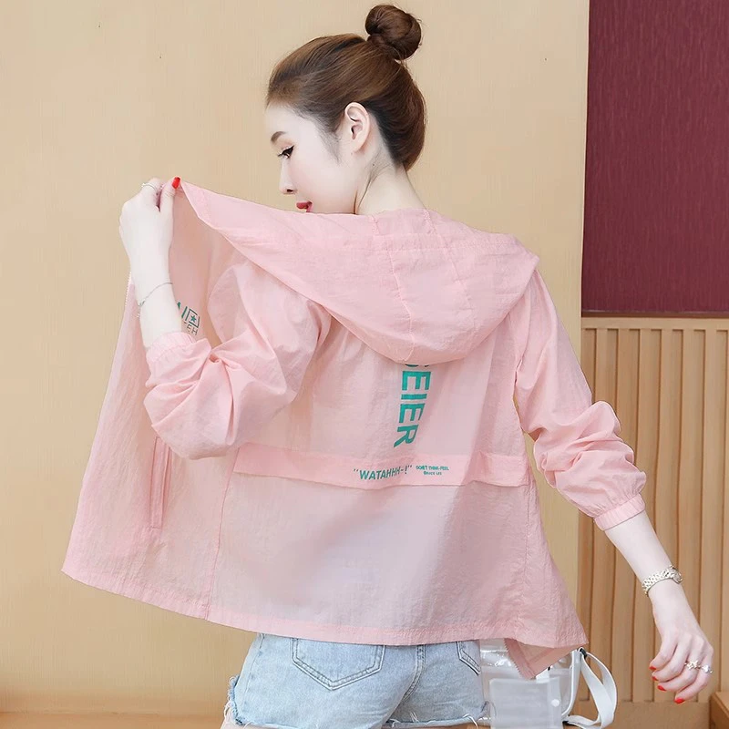 2025新款宽松透气夏季薄款外套轻薄舒适百搭防晒衣女士D70450