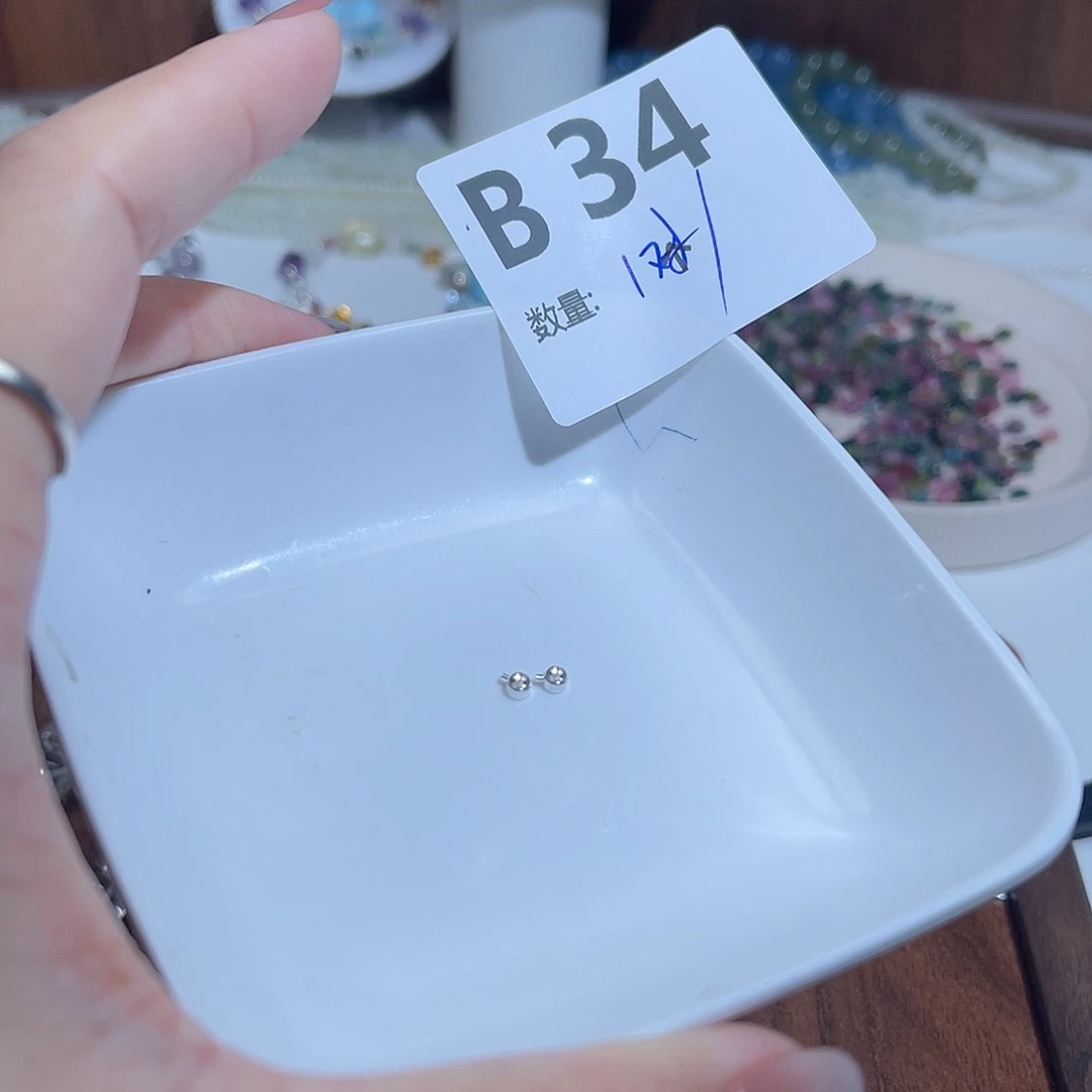 水晶珠宝半成品未镶嵌B34。