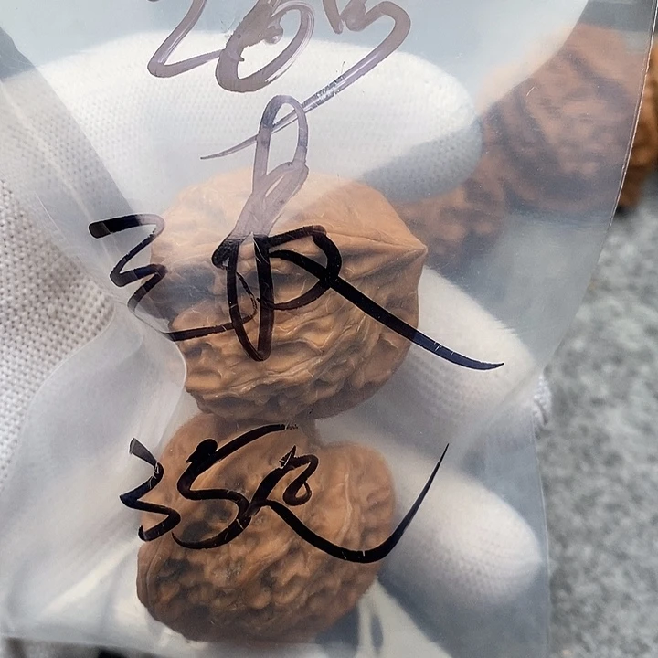 把件文玩核桃三棱