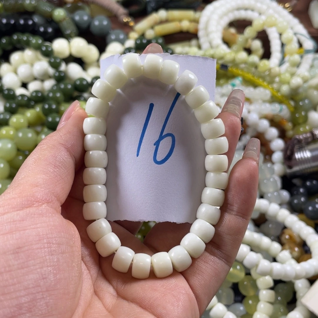 做***仗蛇纹石玉未镶嵌手串