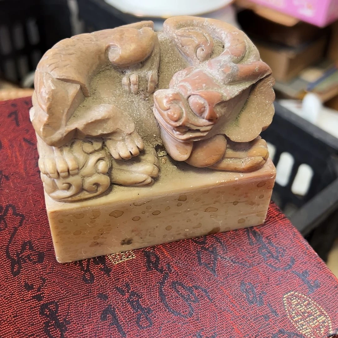 *****非洲紫檀（红花梨）