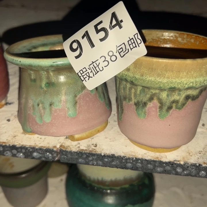 厂家直销瑕疵福利