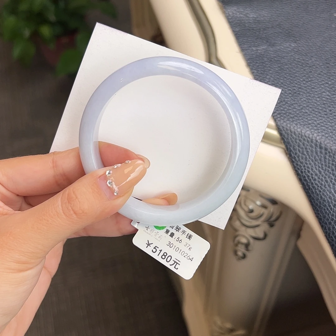 翡翠未镶嵌手镯58浅紫