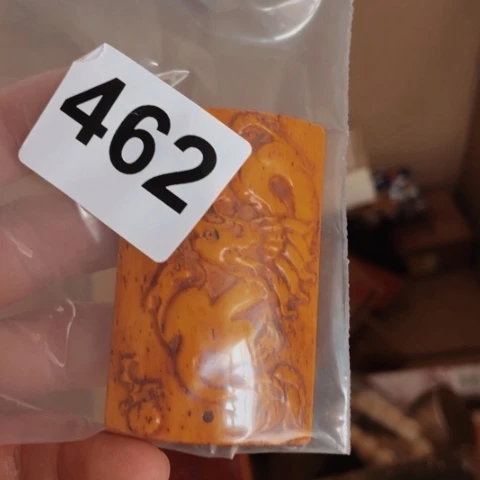 香榧木机****喵88888888888