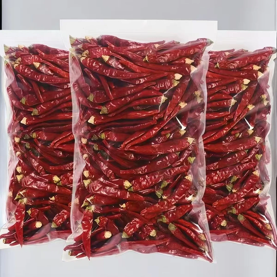 朝天椒干辣椒特辣干红辣椒段辣椒粉面优选超辣辣椒农家海椒小米辣
