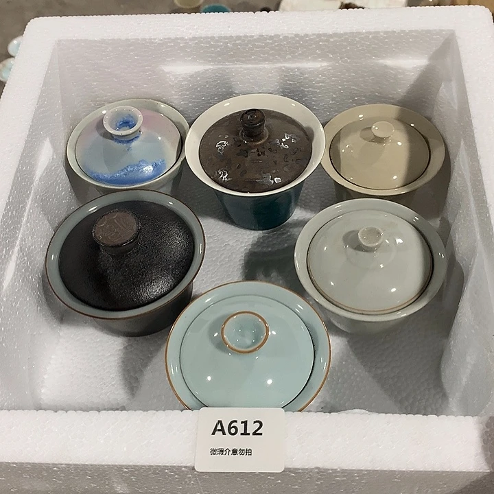 微瑕茶具介意勿拍