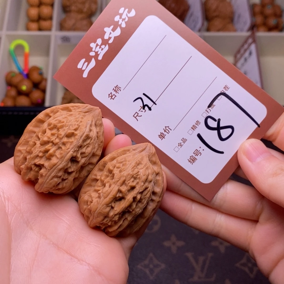核桃31赤龙鸡心187。
