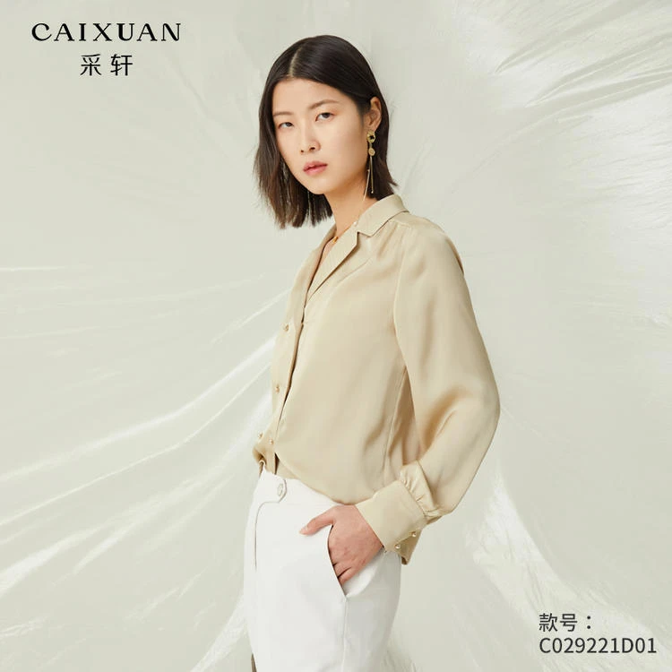 C029221D01CAIXUAN采轩【春款】法式V领廓形垂感缎面衬衫