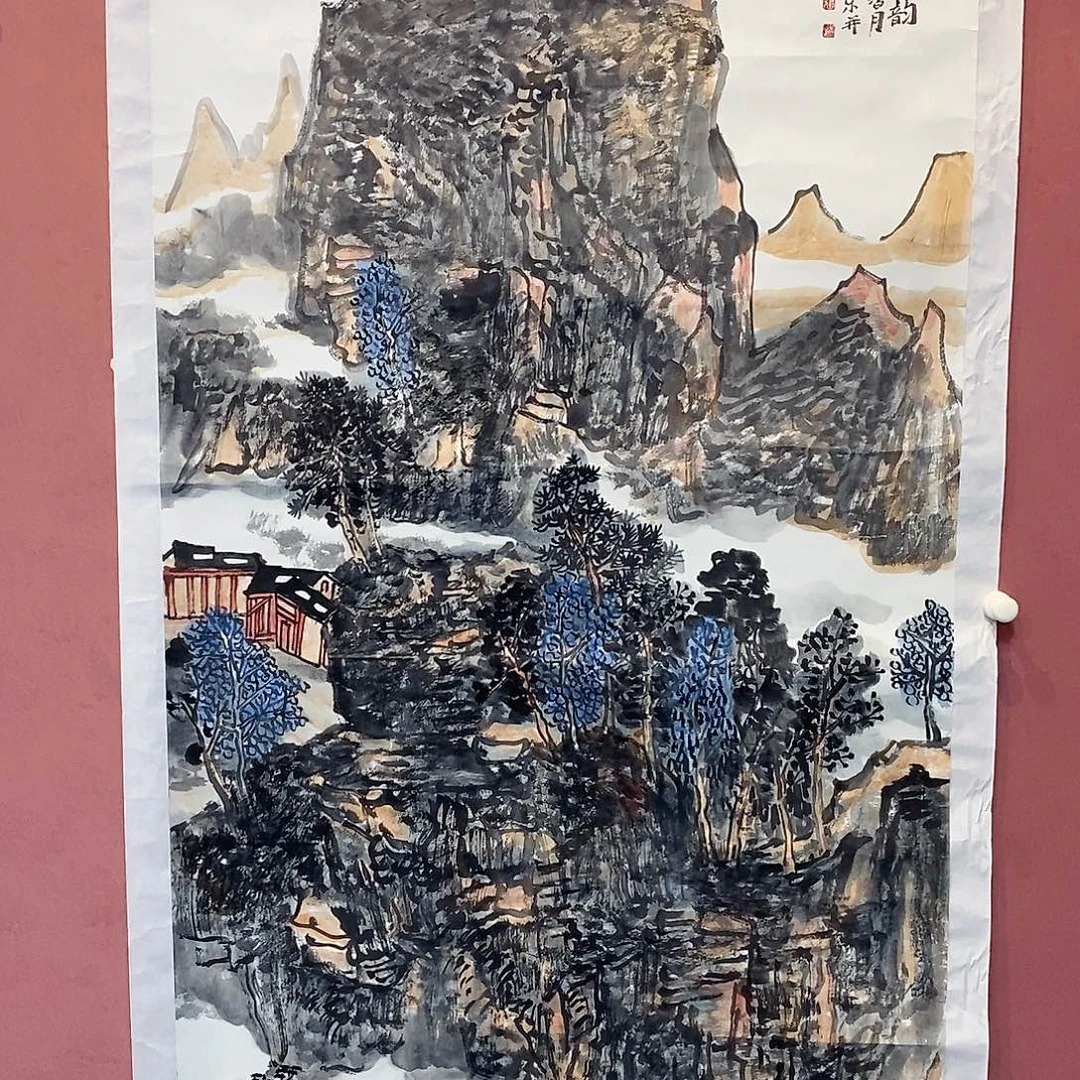 书法中美协老师作品放漏