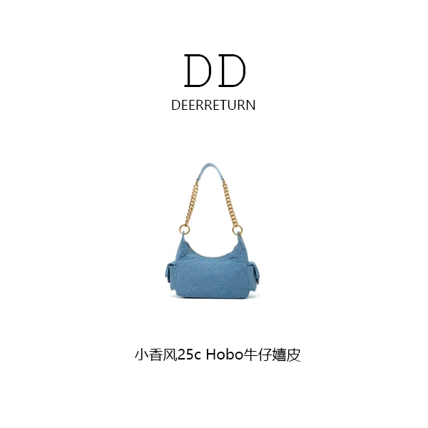 DD【小香风25c丹宁嬉皮多口袋hobo】时尚链条包菱格斜挎包百搭