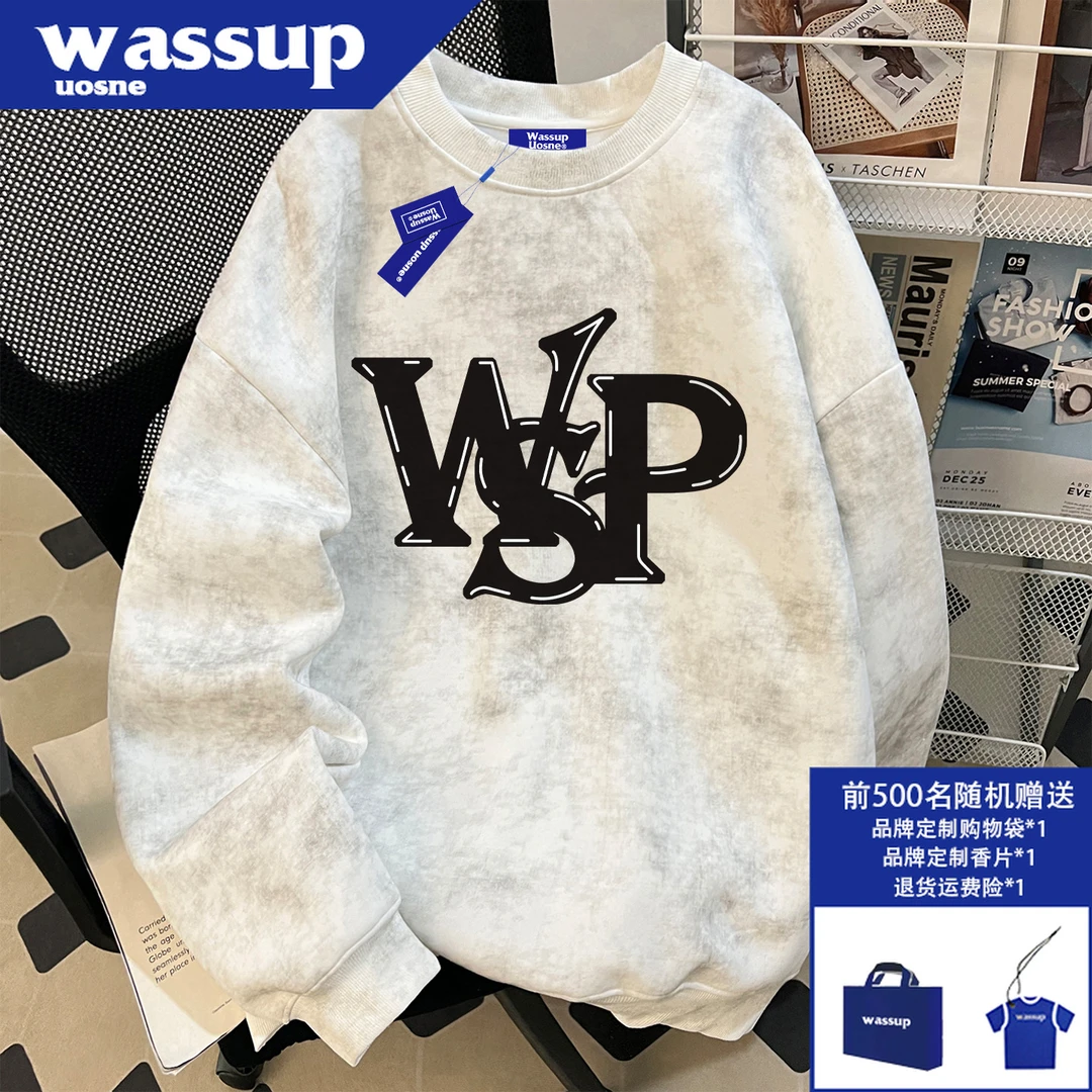美式潮牌蜡染圆领卫衣男秋季新款hiphop小众百搭高街设计感上衣服