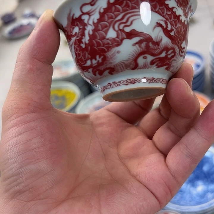 瓷片釉里红腾龙四海主人杯
