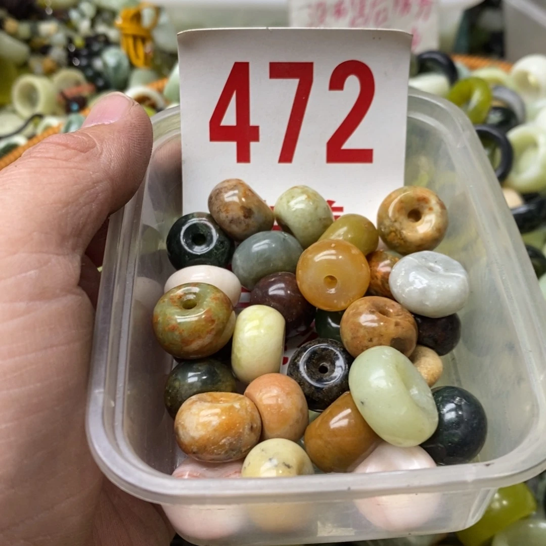 蛇纹石玉挂坠未镶嵌