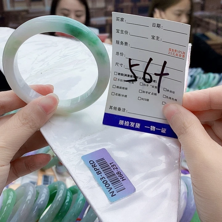 翡翠手镯未镶嵌The