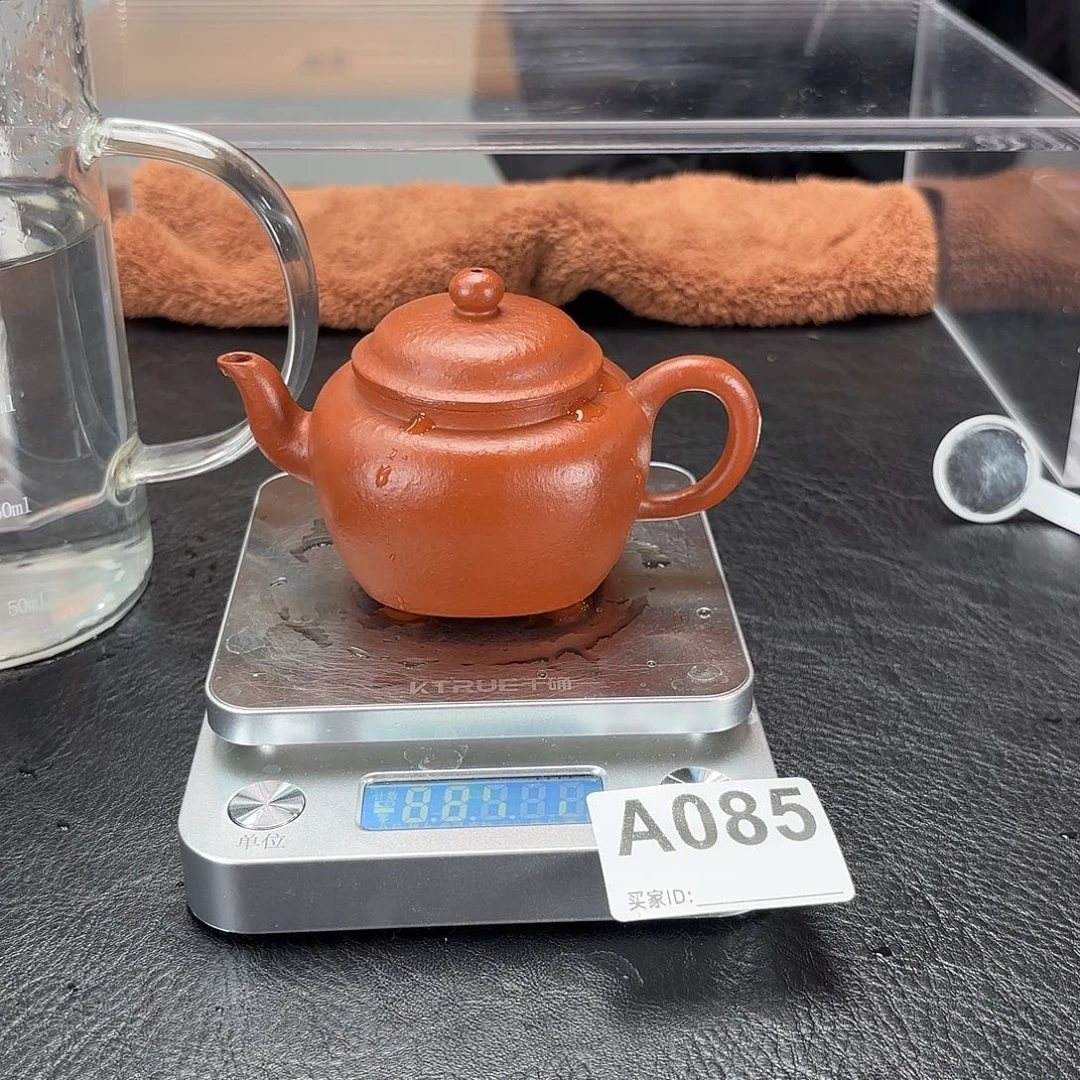 紫砂茶壶085yyyyyyyyyyyy