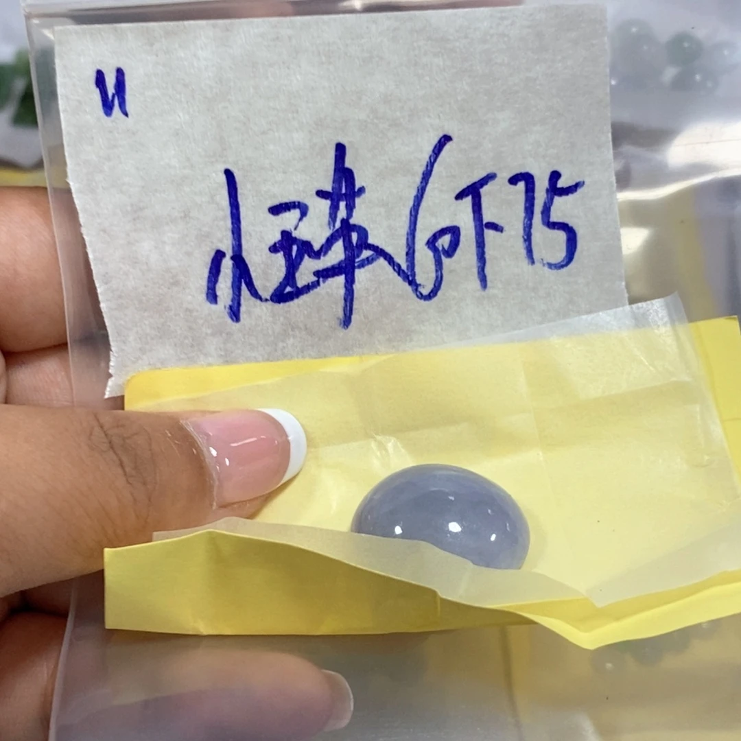 小***享定制翡翠未镶嵌你