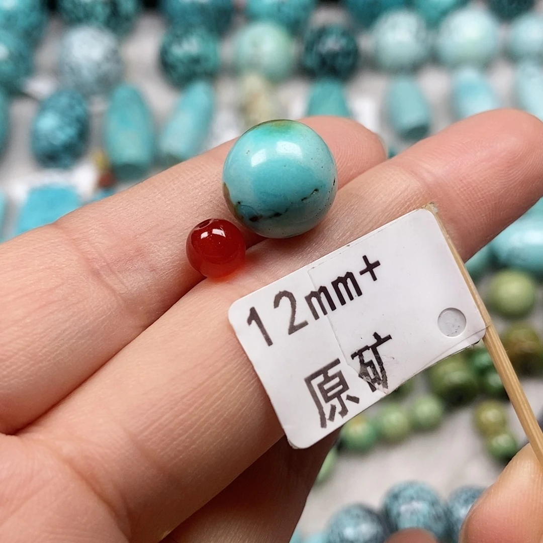 南红玛瑙未镶嵌珠宝半成品