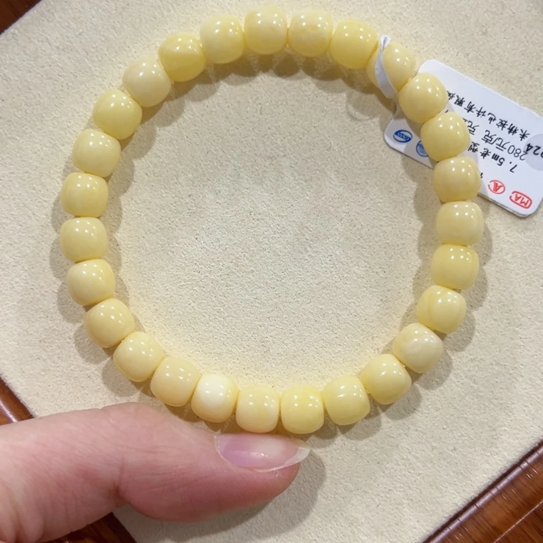 未镶嵌蜜蜡手链用****07.5m浓蜡奶白