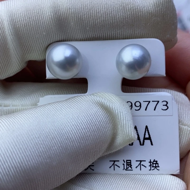 银S925镶嵌耳饰海水珍珠