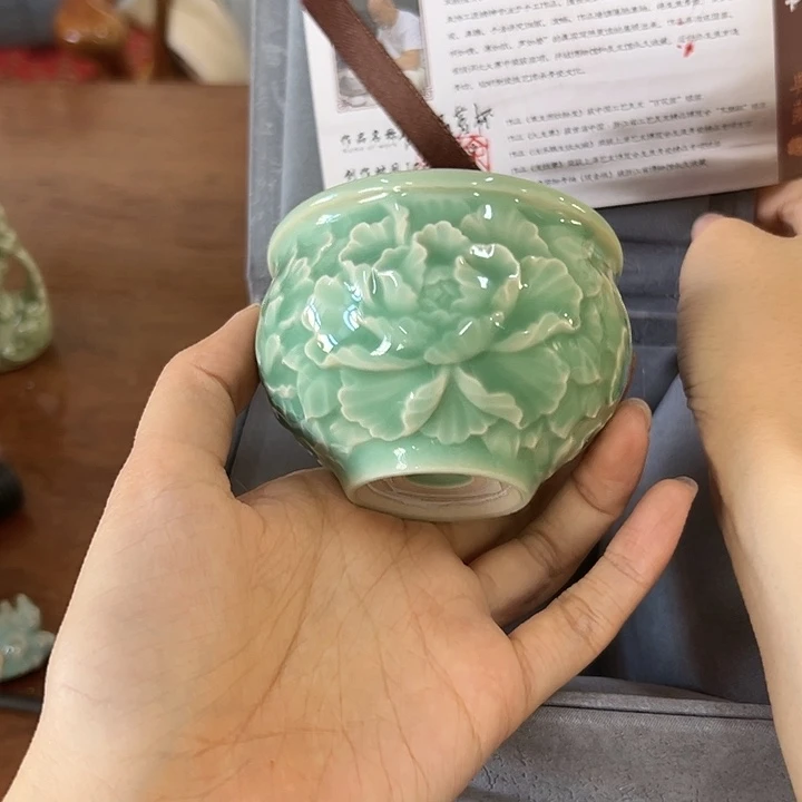 小米茶器龙泉云间青瓷