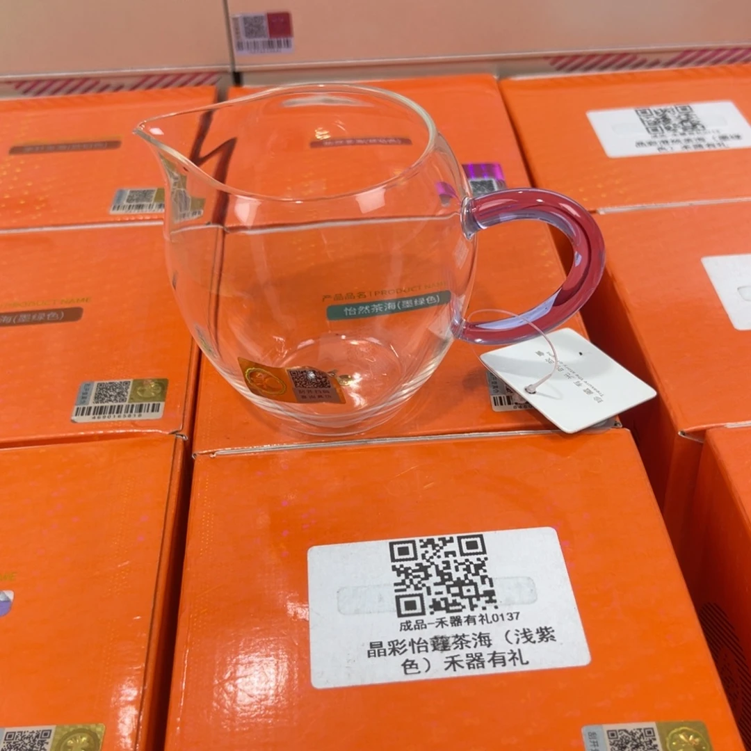 禾器总仓现货现发66666